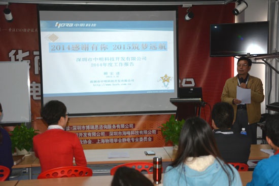 ����(j��ng)����M(j��n)��������(l��)���蹫˾ȫ�T�Էe�O����(d��ng)���鼤����đB(t��i)ӭ���µ�2015��