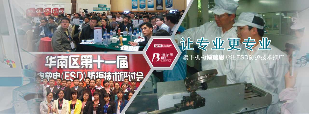 ���¹�˾����˼��(zhu��n)ע���o늼��g(sh��)��Ӗ(x��n)���ƏV