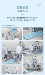 �ټ�(j��)����܇(ch��)�g��(zhu��n)�I(y��)���a(ch��n)�o(w��)�m�����o(w��)�m�����������ֵȃ����ҺĲ�