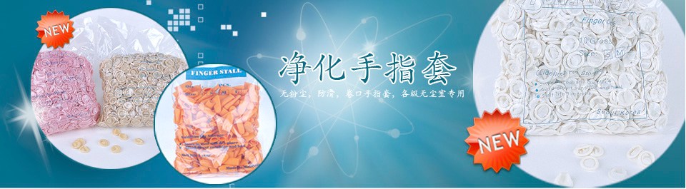 ����(j��)�o(w��)�m�Ҍ�(zhu��n)�÷��o���ָ��